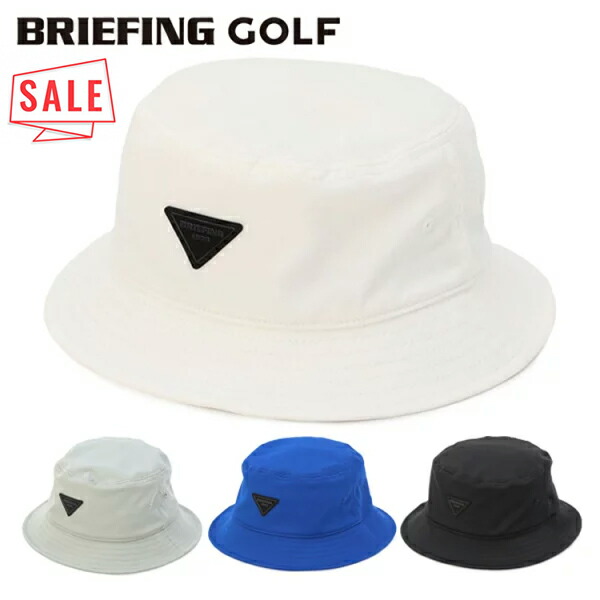 BRIEFING ブリーフィング ゴルフ レインハット Waterproof brg251ma3_1.jpg