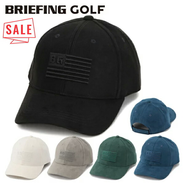 楽天市場】【セール対象】 ブリーフィング ゴルフ キャップ メンズ