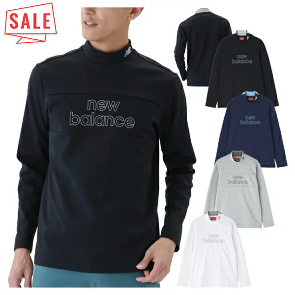 楽天市場】ニューバランス メンズ モノグラムジャカード 長袖 モック