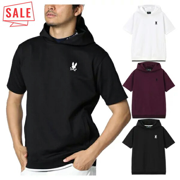【セール対象】 サイコバニー ゴルフ フーディー メンズ 半袖 シャツ Tシャツ フード ゆったり ゴルフウェア 総柄 春 夏 秋 ブランド GF636 PSYCHO BUNNY