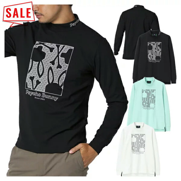 【セール対象】 サイコバニー ゴルフ モックシャツ メンズ 長袖 シャツ Tシャツ モックネック ストレッチ 起毛 ゴルフウェア 総柄 ロゴ 秋 冬 ブランド GF649 PSYCHO BUNNY