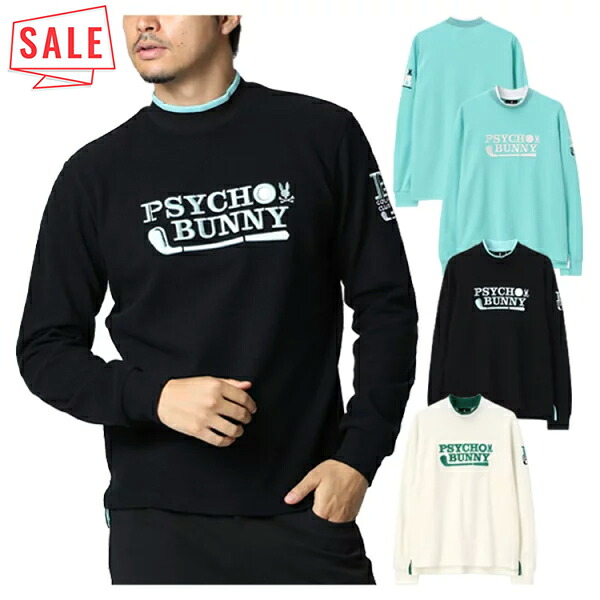 【セール対象】 サイコバニー ゴルフ モックシャツ メンズ 長袖 シャツ Tシャツ モックネック ストレッチ 吸湿性 ゴルフウェア 無地 ロゴ 秋 冬 ブランド GF654 PSYCHO BUNNY