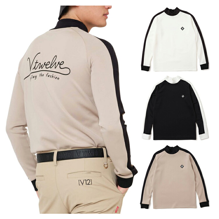 V12 ハイネック長袖シャツ Lサイズ オリーブ ゴルフウェア V12