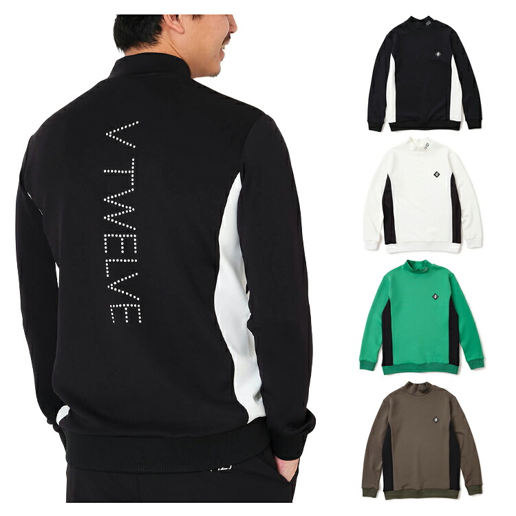 V12 秋冬モデル モックネック 長袖シャツ V122520-MK03 オリーブ v122520-mk03_1.jpg