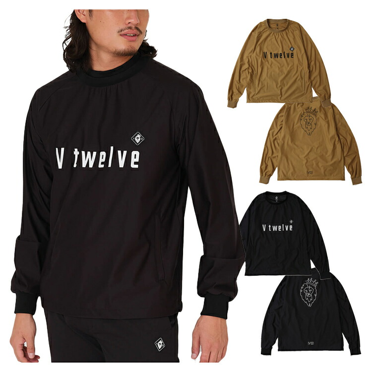 楽天市場】V12 ゴルフ ジャケット メンズ ブルゾン フルジップ 長袖