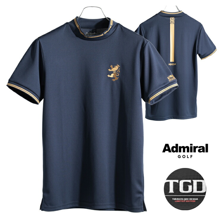 楽天市場】アドミラルゴルフ シャツ ポロシャツ メンズ 別注 限定 半袖