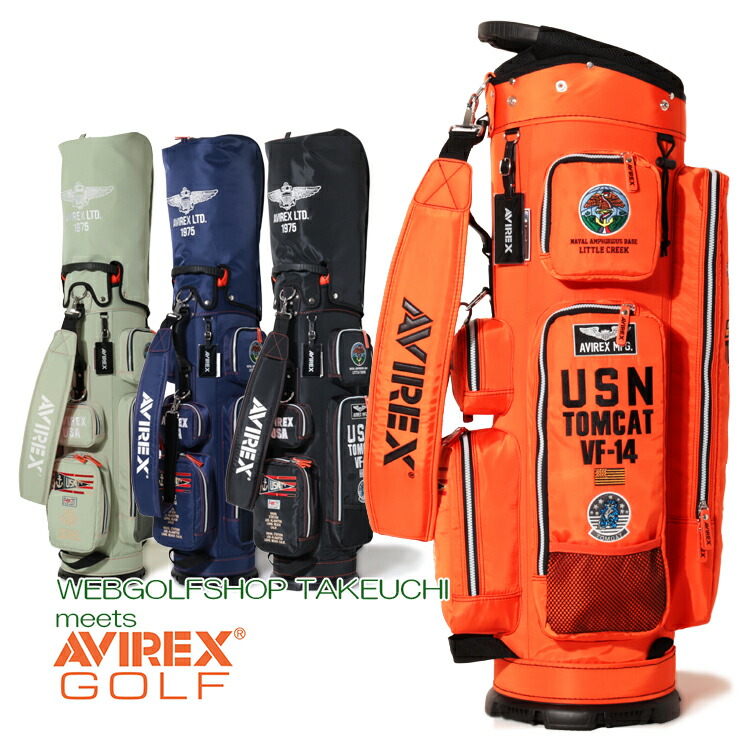 楽天市場】AVIREX GOLF アヴィレックスゴルフ 9.0型 FLAGSHIP キャディ