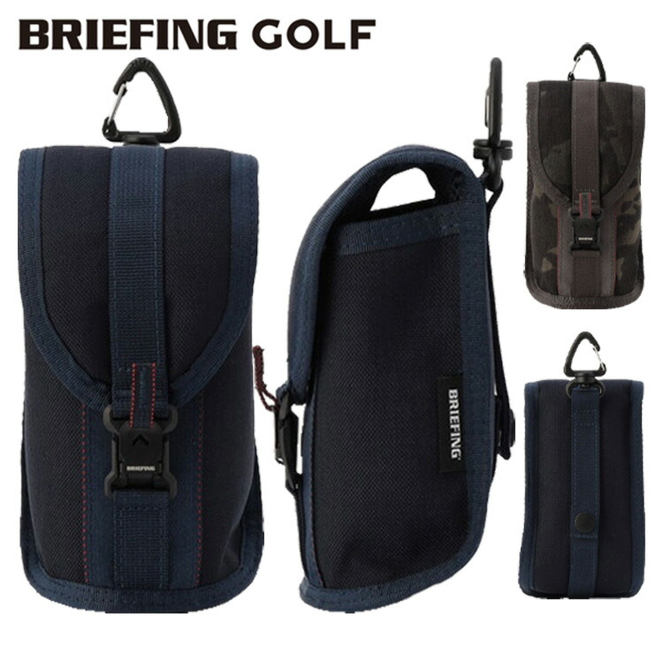 【大特価】ブリーフィング　サングラスケース　ブラック BRIEFING GOLF 最大46% 7/31限定 ブリーフィング ゴルフ