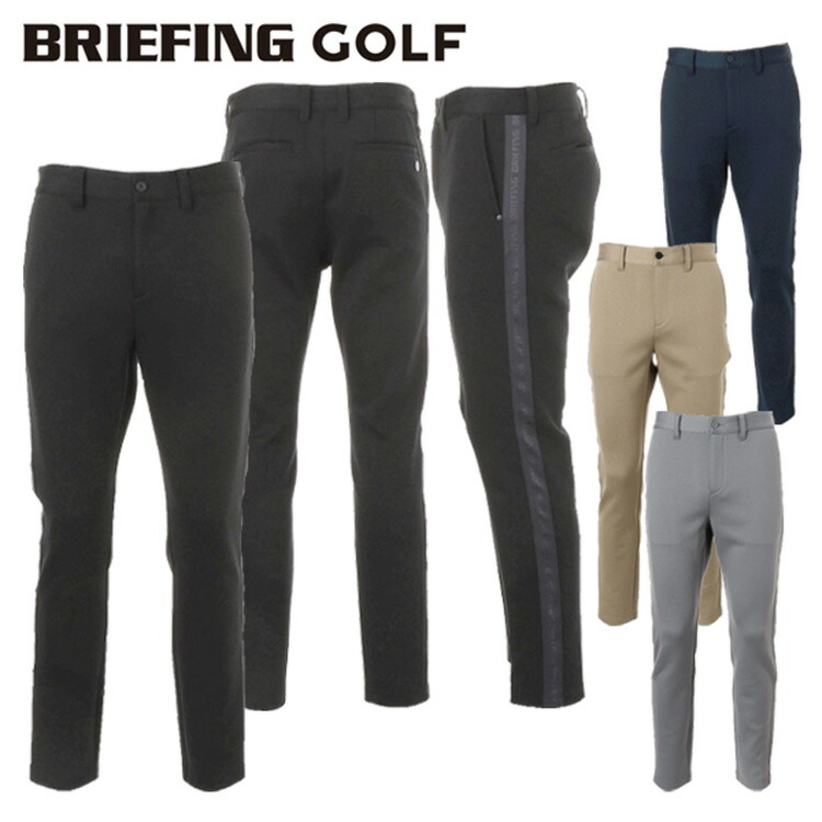 本物品質の ブリーフィング BRIEFINGGOLF 美品 ゴルフ 黒 パンツ