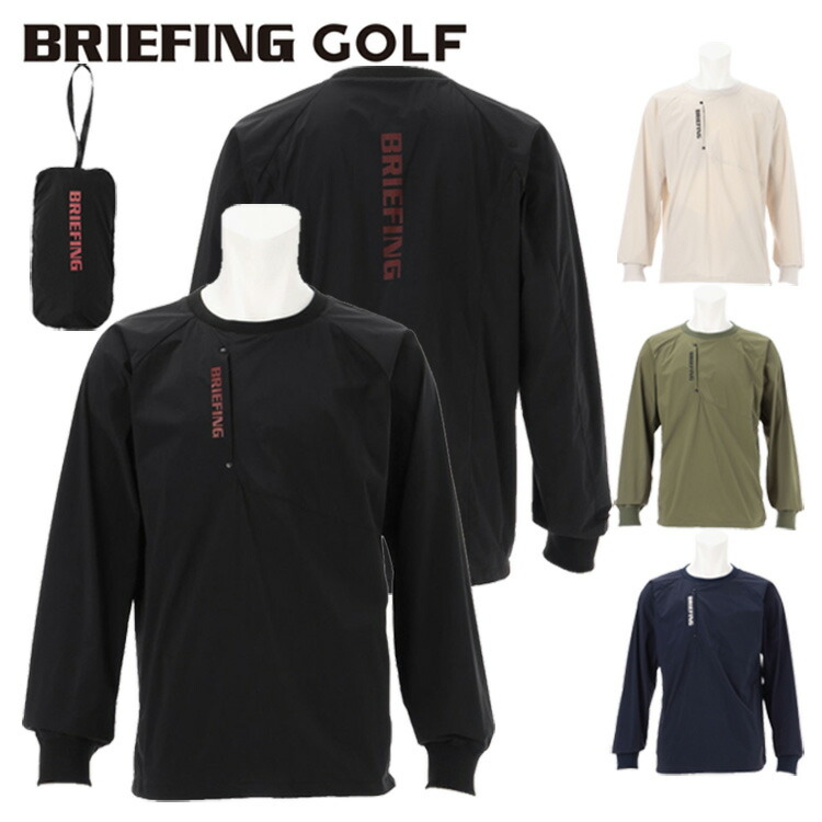 楽天市場】【20％OFF SALE】ブリーフィング ゴルフ BRIEFING