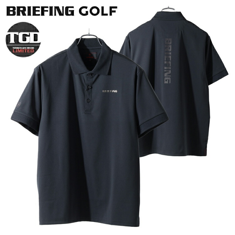 BRIEFING　ゴルフウェア　メンズ 楽天市場】【最大32倍 9日2時迄】【セール20%OFF】【日本正規品