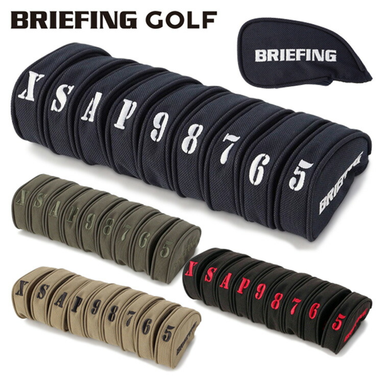 BRIEFING - ◎◎BRIEFING ブリーフィング アイアンカバー ゴルフ ヘッドカバー 楽天市場】【最大43倍 23日2時迄】 ノベルティ付 【日本正規品