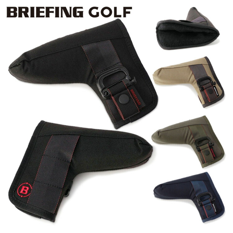 ブリーフィング ゴルフ ヘッドカバー パター メンズ レディース パターカバー ピン型 ブレード 無地 ロゴ レア ブランド BRIEFING GOLF BRG253G22
