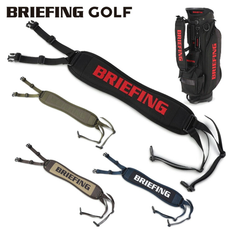 楽天市場】ショルダーベルト キャディバッグ用 キャディバッグ用