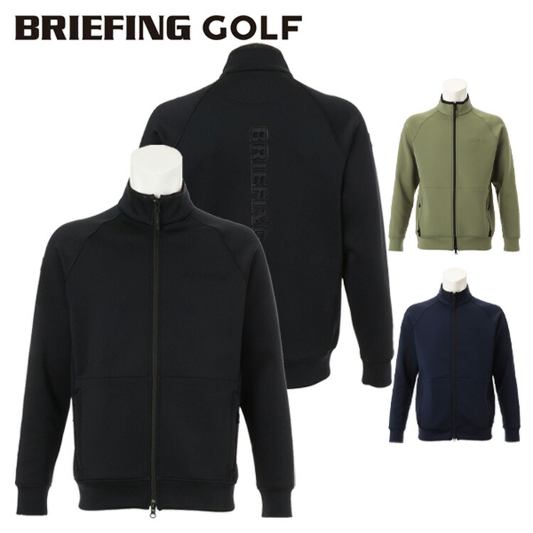 BRIEFING ブラックジャケット フルジップ 楽天市場】ブリーフィング BRIEFING メンズ ゴルフウェア