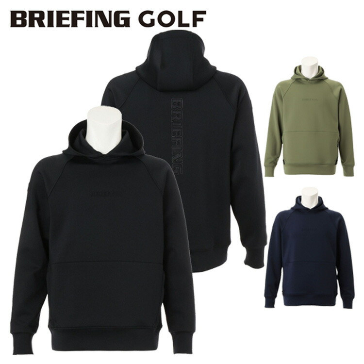楽天市場】ブリーフィング（BRIEFING）（メンズ）ゴルフウェア