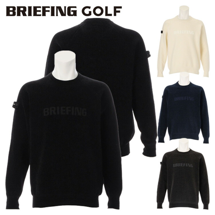 【レア】ブリーフィング BRIEFING 長袖ニット シャドー迷彩柄 黒 ゴルフ 楽天市場】【BRIEFING GOLF｜ブリーフィングゴルフ】HOL MS