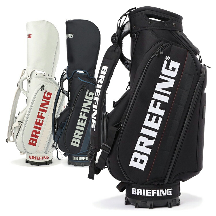 楽天市場】ブリーフィング BRIEFING CR-5 #03 キャディバッグ : GDO