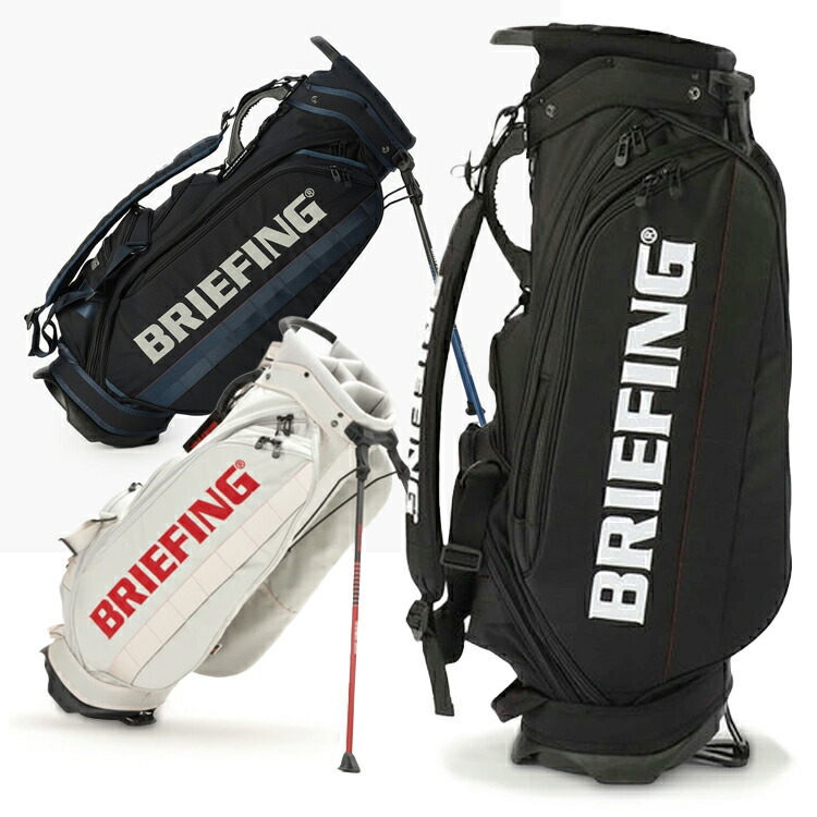 ブリーフィング　ビームス　キャディバック BRIEFING × BEAMS GOLF / 別注キャディバッグ入荷しました