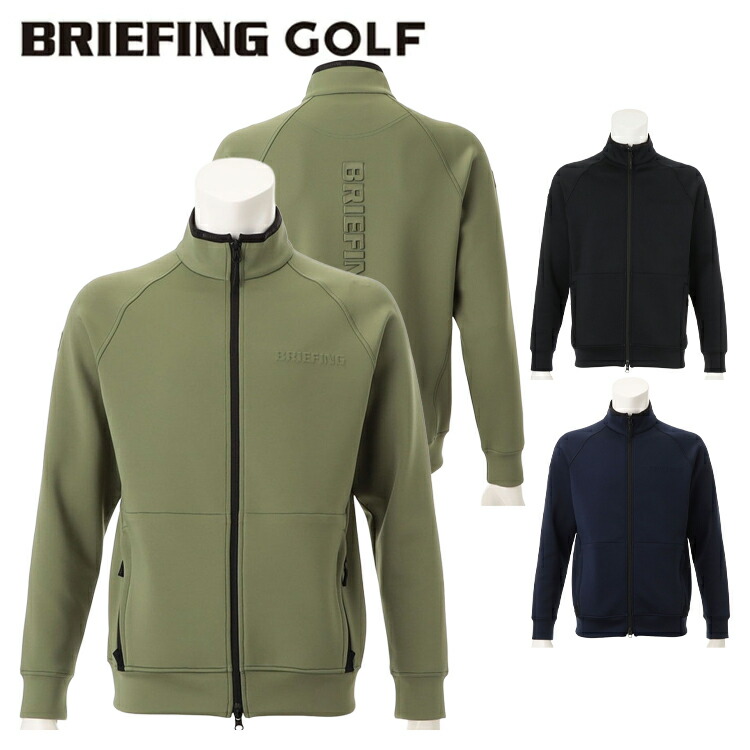 楽天市場】BRIEFING GOLF ブリーフィング ゴルフ MEN'S 3D LOGO PARKA