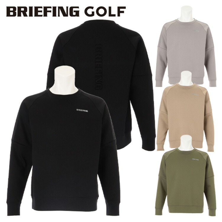 ⓁBRIEFING GOLF ブリーフィングゴルフ3Dロゴ クルーネックブラック BRIEFING - MENS 3D LOGO CREWNECK BBG241 / 3Dロゴ クルーネック