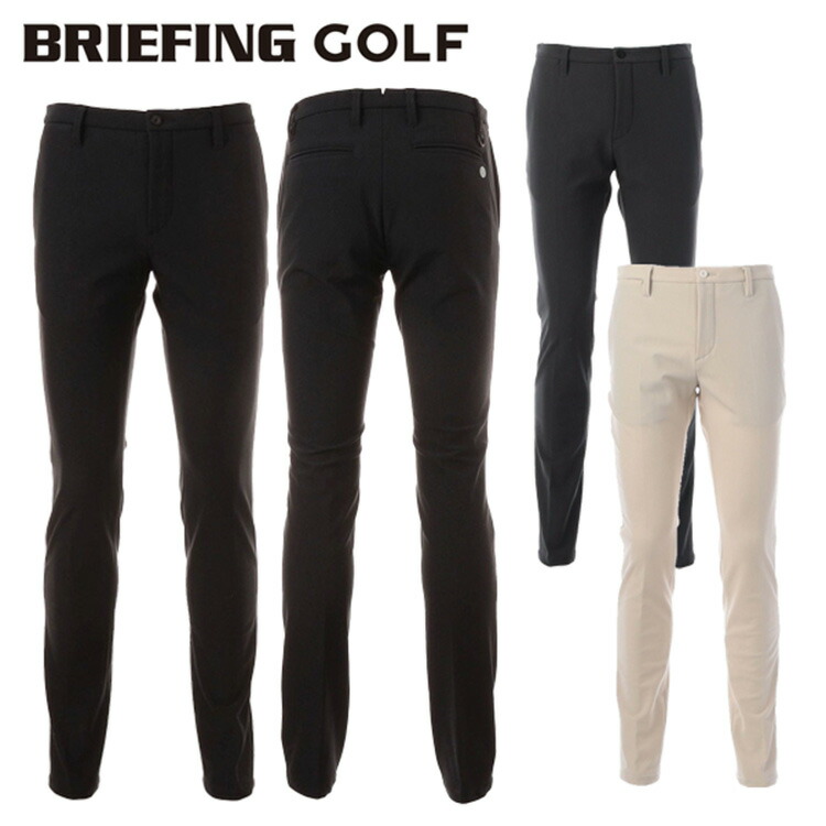 楽天市場】ブリーフィング BRIEFING ゴルフウェア ロングパンツ メンズ