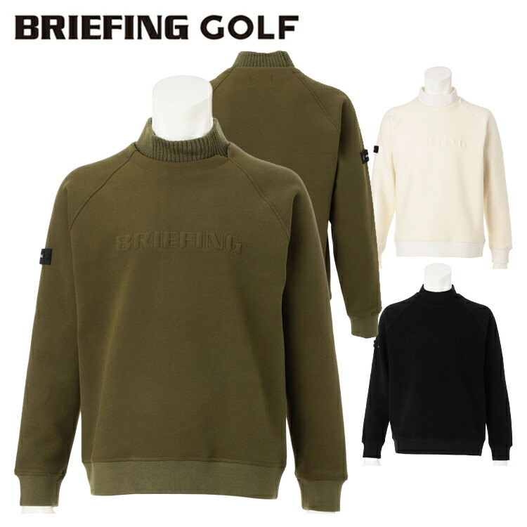 楽天市場】ブリーフィング BRIEFING ゴルフウェア スウェット メンズ
