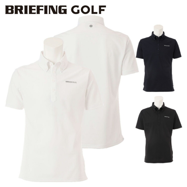 美品　ブリーフィングゴルフ　ポロシャツ　メンズS BRIEFING GOLF ブリーフィング ゴルフ ポロシャツ メンズ 半袖