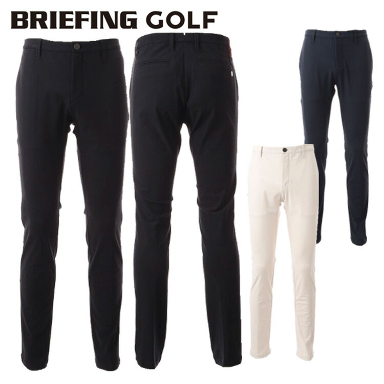 BRIEFING GOLF ブリーフィング ゴルフ パンツ メンズ ジョガー