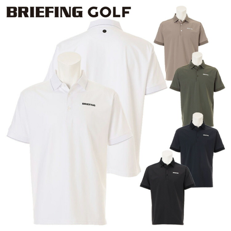 ブリーフィング　ゴルフ　メンズ　ポロシャツ　L BRIEFING（ブリーフィング）の「【ブリーフィングゴルフ】MENS