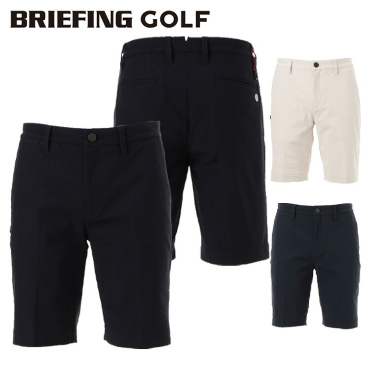 楽天市場】BRIEFING ブリーフィング CE MENS CORDURA WIND SHORT