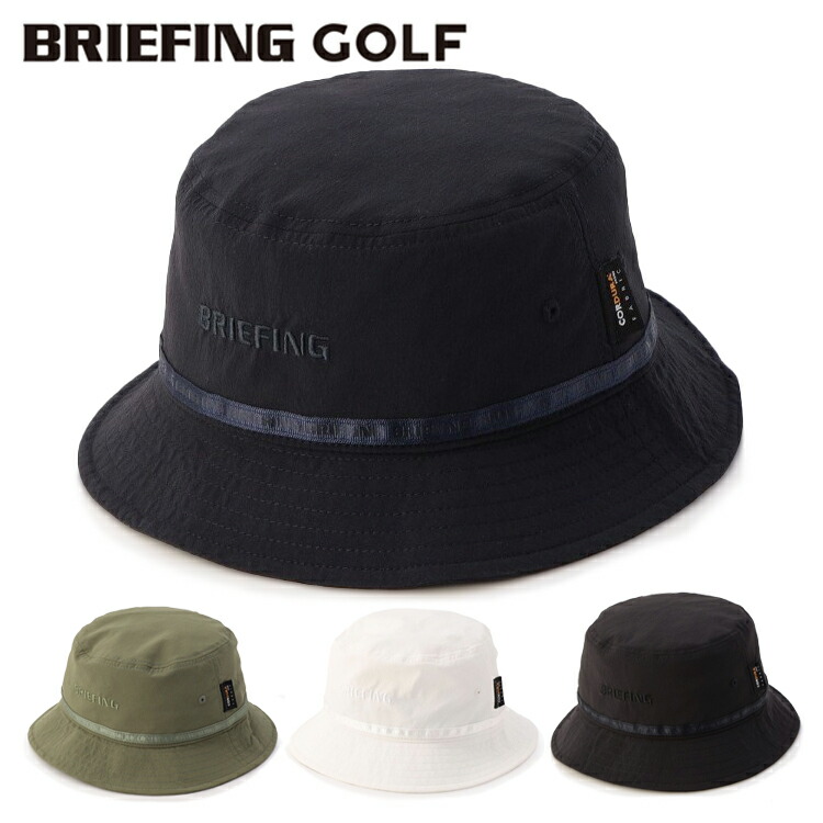 楽天市場】BRIEFING GOLF ブリーフィングゴルフ バケットハット