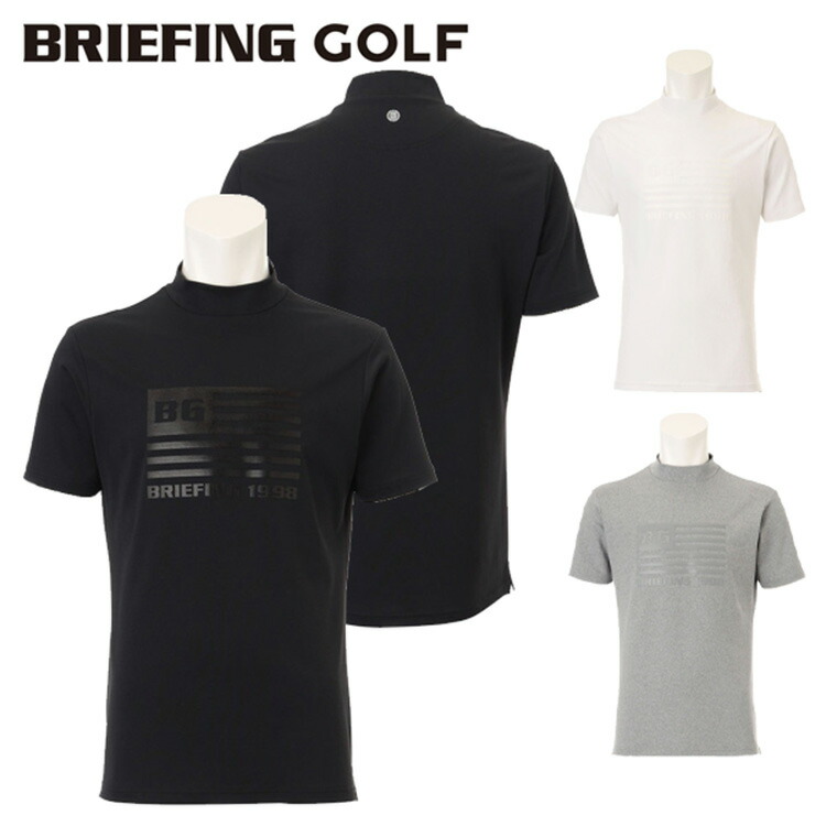 ブリーフィング　ゴルフシャツ 楽天市場】【365日出荷対応】 ブリーフィング ゴルフ モック