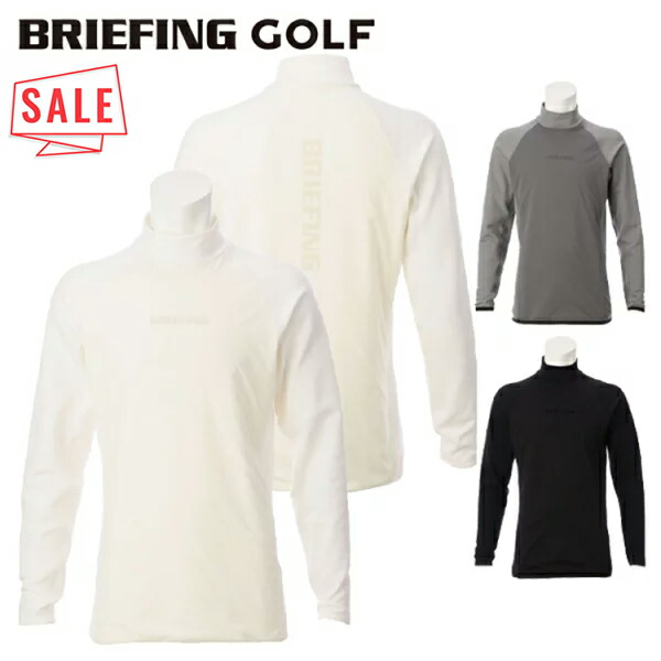 楽天市場】ブリーフィング ゴルフ モックシャツ メンズ 長袖
