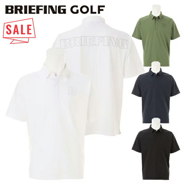 楽天市場】ブリーフィング MEN'S TOUR POLO BBG251M02 メンズツアー