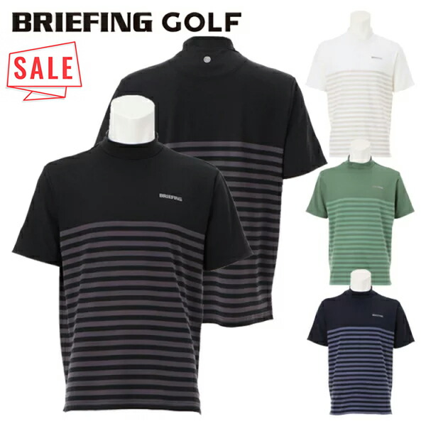 楽天市場】ブリーフィング ゴルフ モックシャツ メンズ 半袖 シャツ