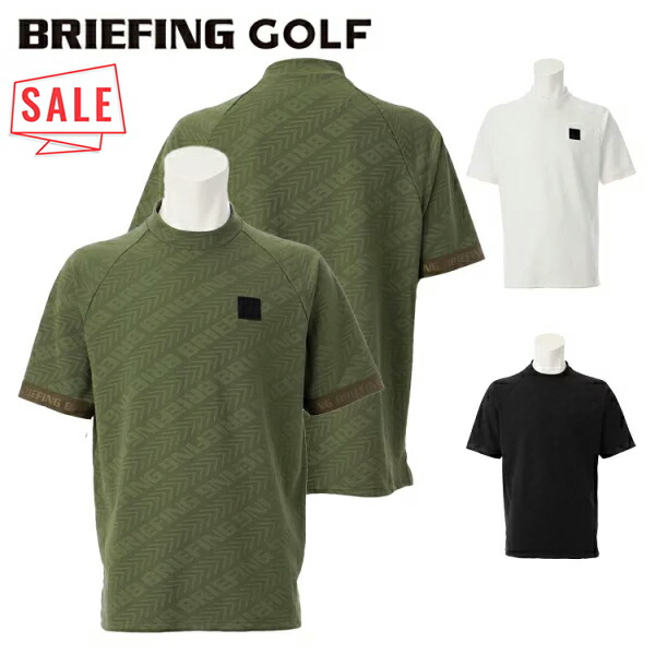 楽天市場】ブリーフィング ゴルフ モックシャツ メンズ 半袖 シャツ