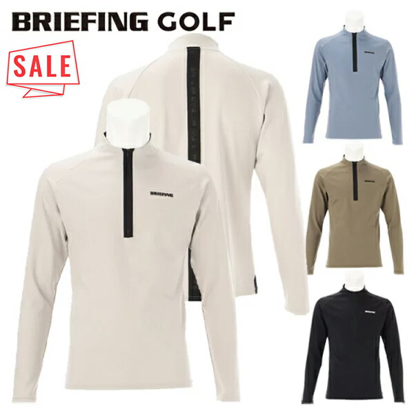 ブリーフィングゴルフ長袖サイズL ブリーフィング BRIEFING 【日本正規品】ブリーフィング ゴルフ