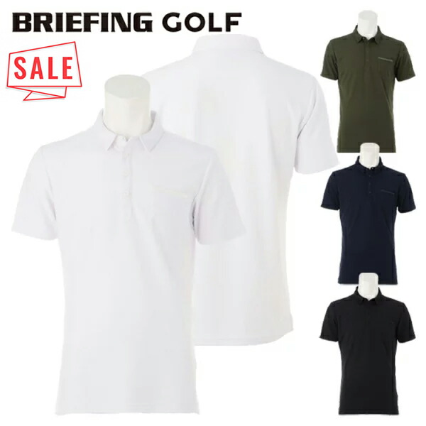 BRIEFING GOLF ブリーフィング 半袖ポロシャツ 白×黒 肩ロゴ