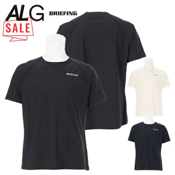 完売　定価15400円　新品　BRIEFING WORKOUT ロゴ　ブラックM 完売 定価15400円 新品未使用 BRIEFING WORKOUT ロゴ ブラック M