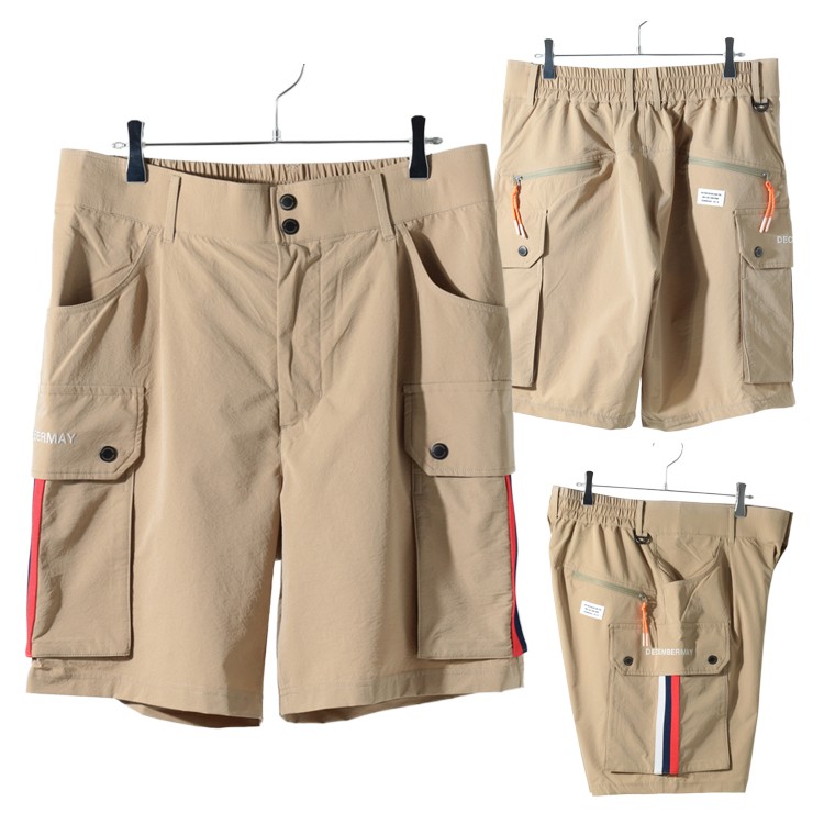 最大限度80％オフ＆引き換え証【お買い逃がし助けること：アフター大売り出し】置き目取りまわしブランド名