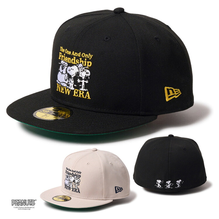 ニューエラ キャップ コラボ メンズ レディース 帽子 スヌーピー ピーナッツ 59FIFTY 14682621 14682622 NEW ERA 無地 シール 平つば フラットバイザー ブランド