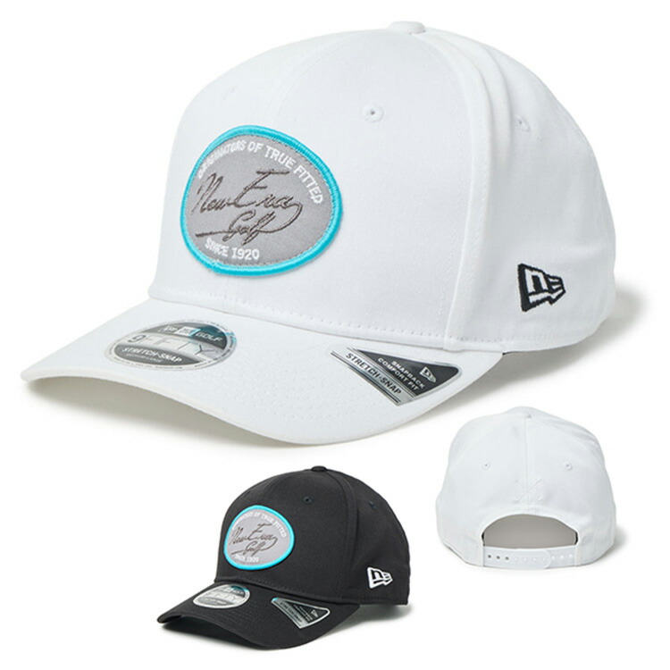 ニューエラ ゴルフ キャップ メンズ レディース 帽子 ストレッチスナップ ウォッシャブル 9FIFTY 14747205 14747206 NEW ERA ブランド 無地 シール