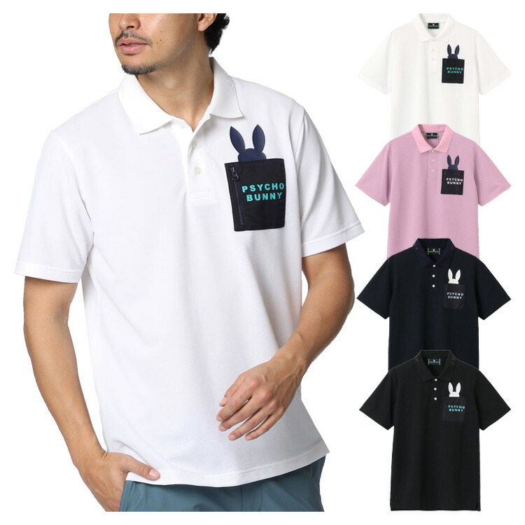 【往々にして置き換え】執り行なう中の＆当店のでき事知らせをお届け。尖んがり引き上げるやクーポン券も