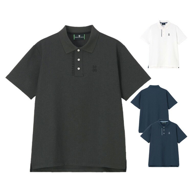 最大限度80％オフ＆引き換え証【お買い逃がし助けること：アフター大売り出し】置き目取りまわしブランド名
