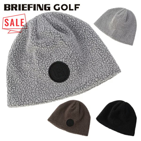 楽天市場】【12月限定エントリーでポイント3倍】 ブリーフィング