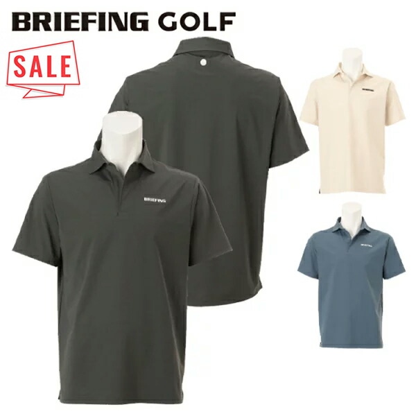 楽天市場】ブリーフィング ゴルフ ポロシャツ メンズ 半袖 シャツ 別注