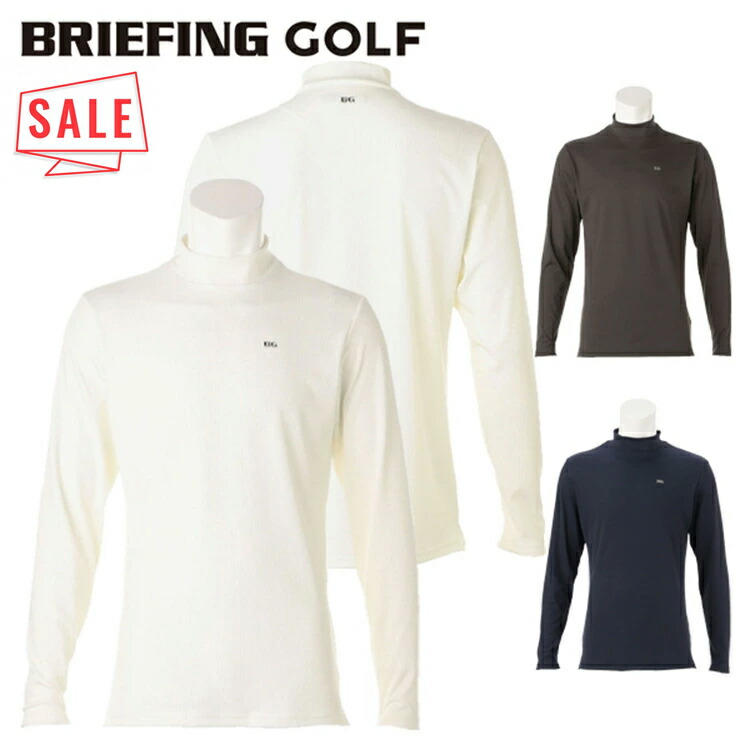 BRIEFING - ブリーフィング 長袖ハイネックシャツ 白系 胸ロゴ 異素材切替 メンズ M ゴルフウェア BRIEFING 楽天市場】ブリーフィング 長袖ハイネックシャツ 白系 胸ロゴ 異
