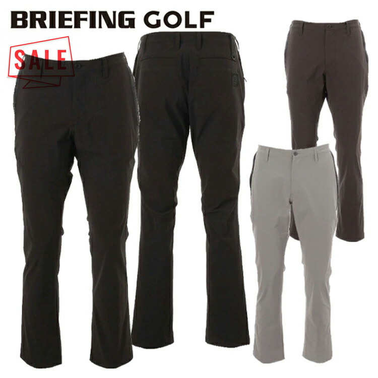 楽天市場】ブリーフィング ゴルフ ウェア メンズ ウォーム ロゴライン