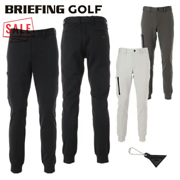 ブリーフィングゴルフ　3D LOGO JOGGER PANTS ブラックM ブリーフィングゴルフ 3D LOGO JOGGER PANTS ブラックM ブリーフィング